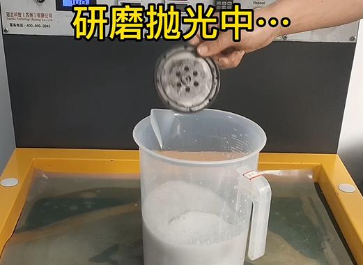 圆轮状枞阳铝件样品